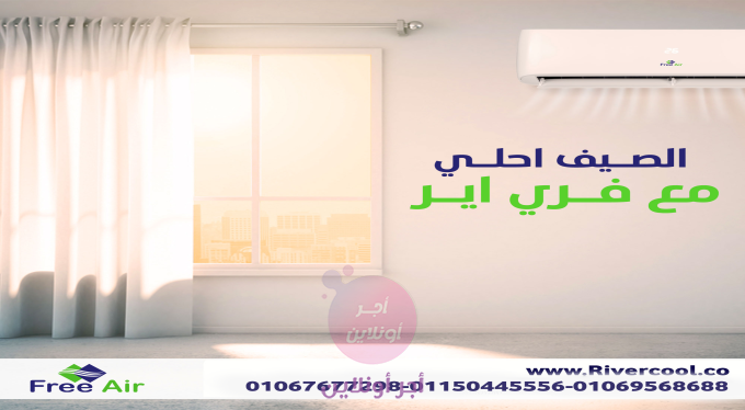 home-1